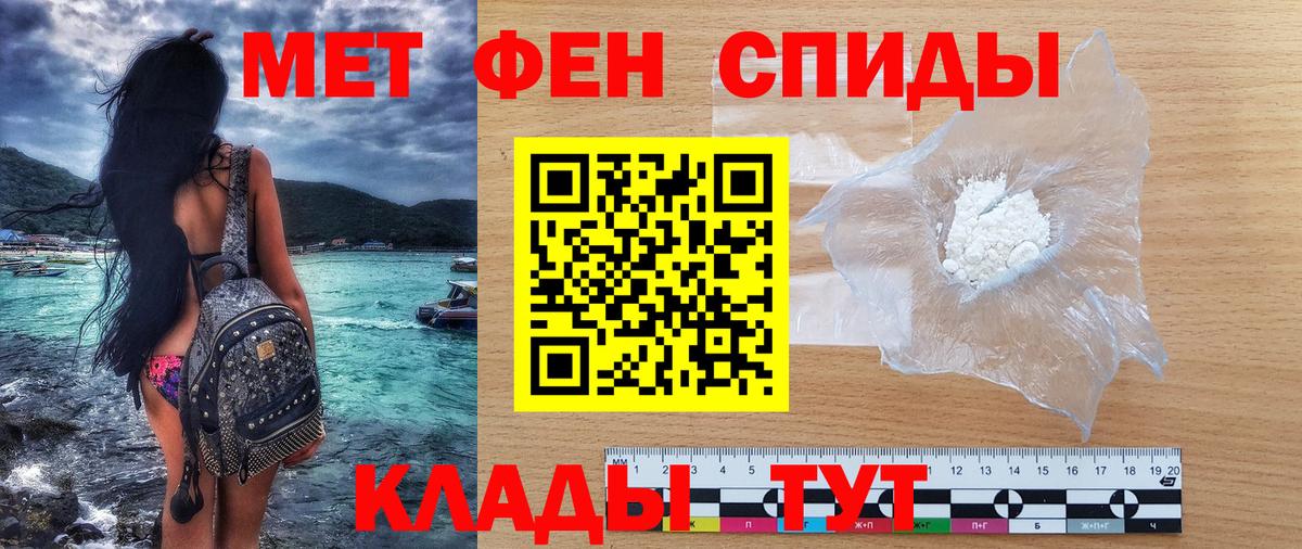 Каспийск  Амфетамин  Вход с VPN  KRAKEN зеркало  Амфетамин 97%  АМФ 