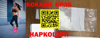 мдпв Бийск