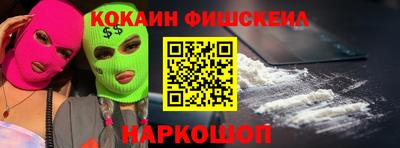 spice Берёзовский