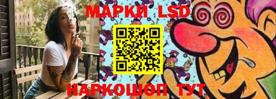 spice Берёзовский