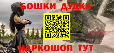 spice Берёзовский