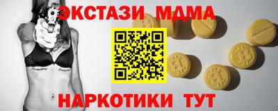 spice Берёзовский