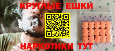 дживик Владикавказ