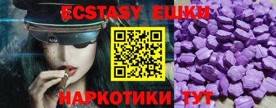 мдпв Бийск