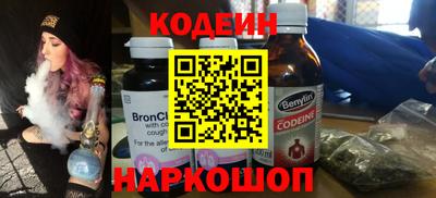 spice Берёзовский