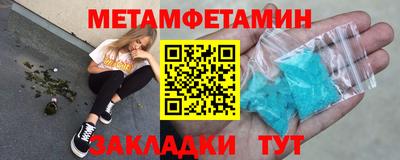 spice Берёзовский
