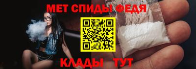 spice Берёзовский