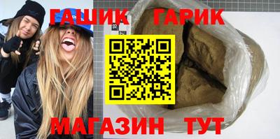 мдпв Бийск