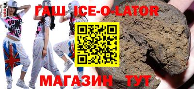 мдпв Бийск
