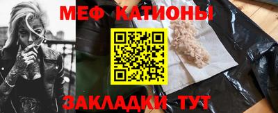 spice Берёзовский